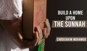 Introduction to Islam