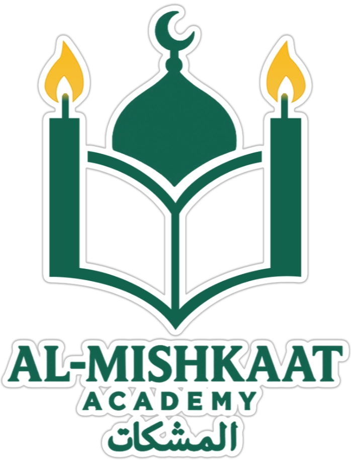 Al Mishkata Academy Logo